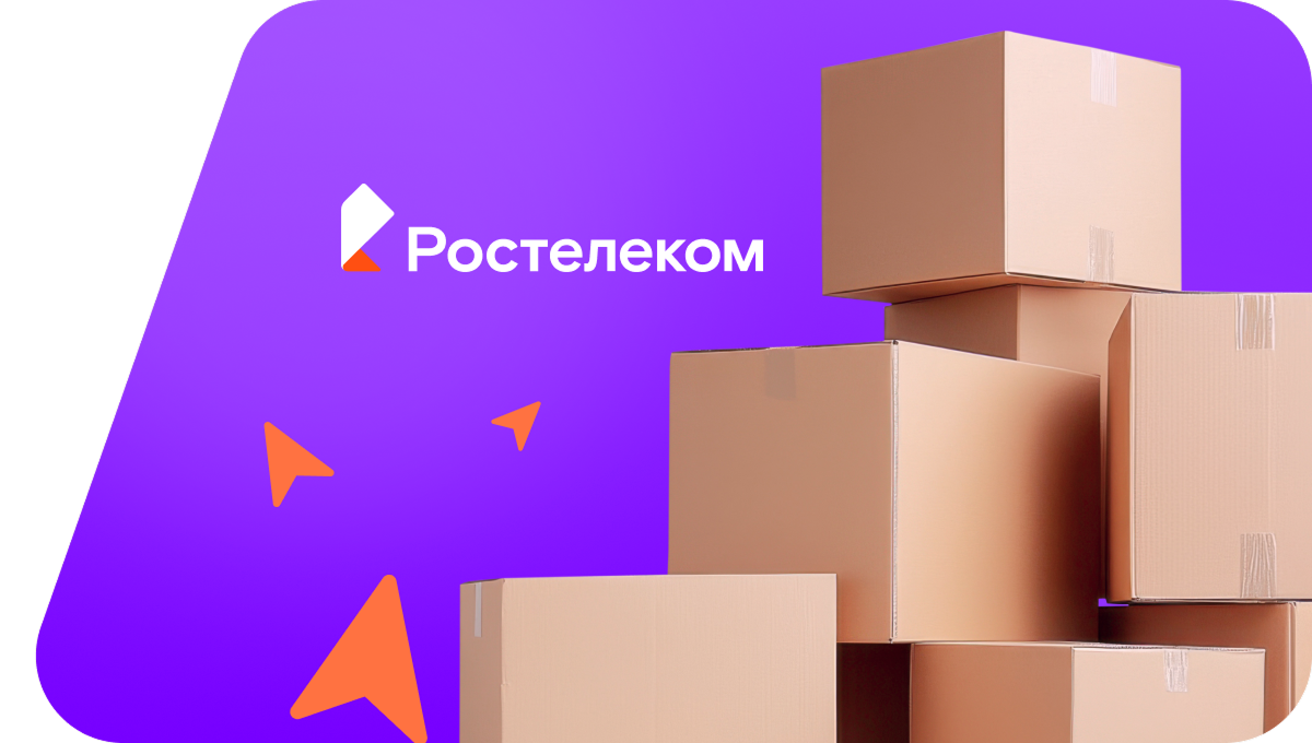 Переезд в новую квартирув&nbsp;деревня Тагайка (Воронежская область)